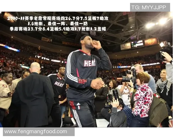 2011年NBA总决赛骑士对热火精彩回放与赛后分析视频合集 2011年NBA总决赛骑士对热火精彩回放与赛后分析视频合集