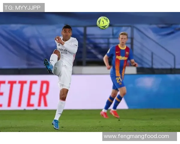 卡塞米罗的足球传奇之路:从巴西小将到世界顶级中场的蜕变与成就 卡塞米罗的足球传奇之路:从巴西小将到世界顶级中场的蜕变与成就