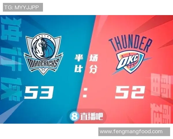 广东与浙江季前赛精彩全场回放分析与精彩瞬间回顾