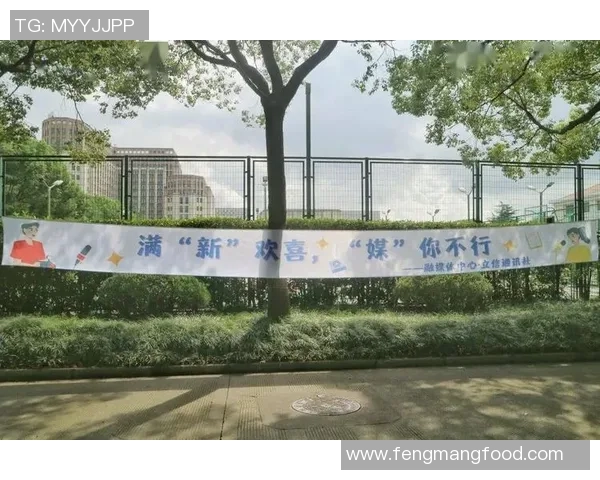 张帆:在风雨中扬帆起航,探索人生的无限可能与梦想的实现之路 张帆:在风雨中扬帆起航,探索人生的无限可能与梦想的实现之路