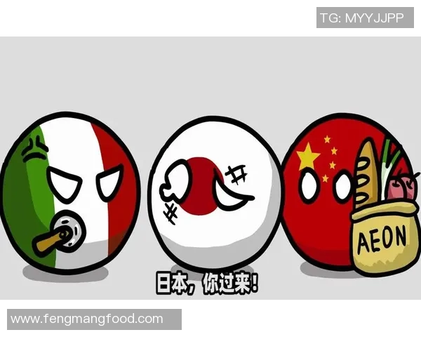 日本与波兰精彩对决全场回放分析及精彩瞬间回顾 日本与波兰精彩对决全场回放分析及精彩瞬间回顾