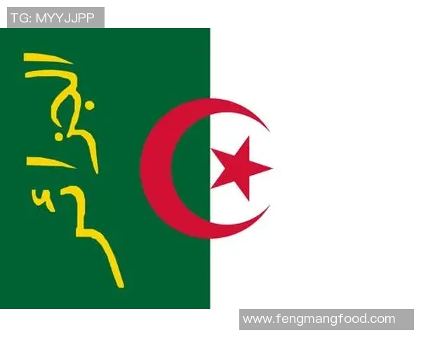 葡萄牙与阿尔及利亚的精彩对决揭示足球魅力与国家荣誉的碰撞