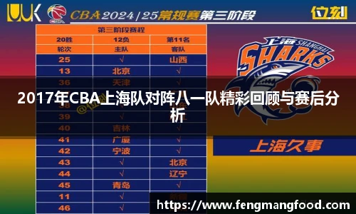 HB火博体育赛事