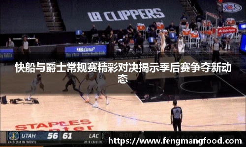 HB火博体育赛事