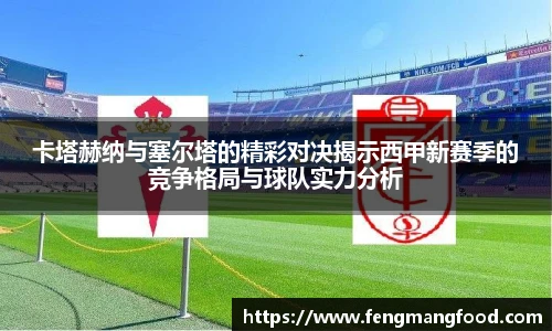 HB火博官网首页