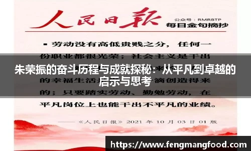 HB火博体育赛事